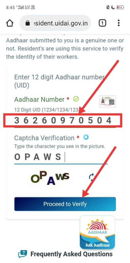 Step 3 - Aapka Aadhar Card Mobile Number Se Link Hai Ya Nahi 