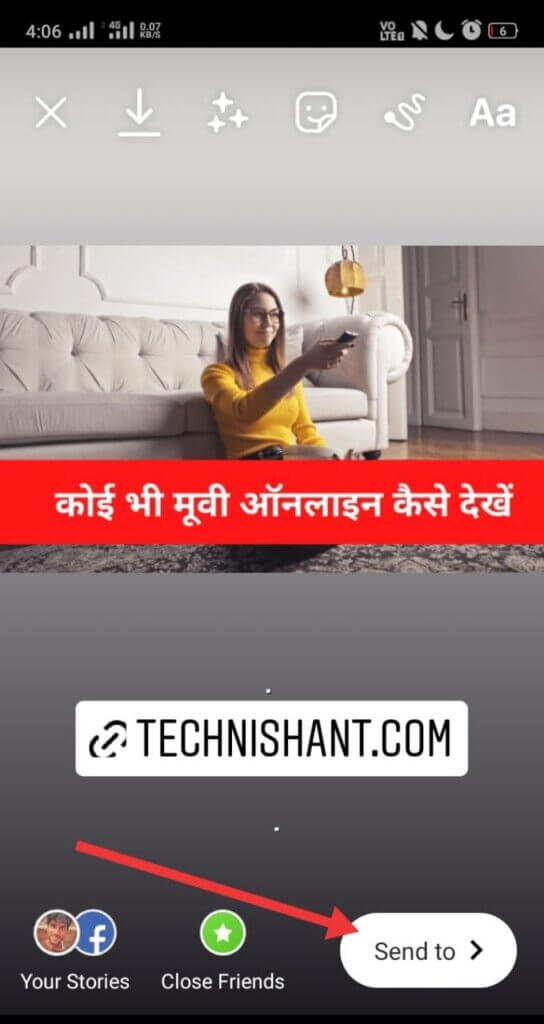 Step 5 - Instagram Story Me Link Kaise Dale